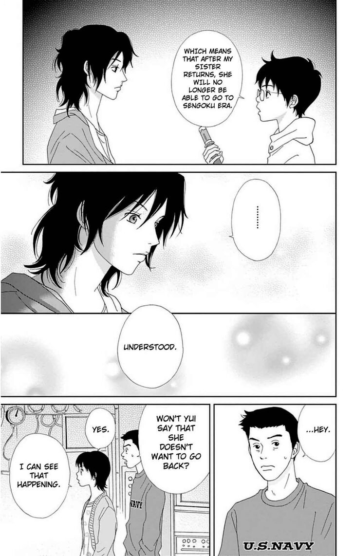 Read Ashi-Girl Manga Online