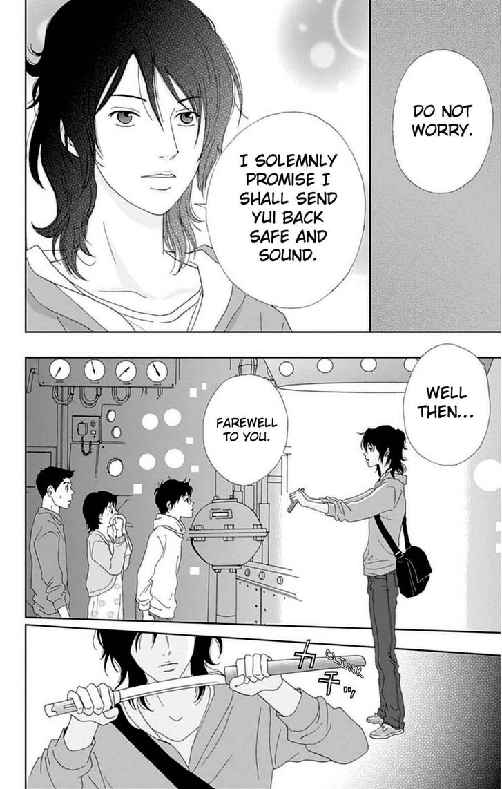 Read Ashi-Girl Manga Online