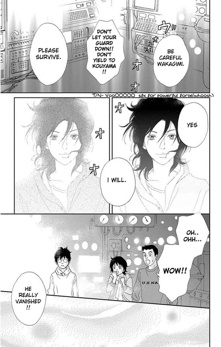 Read Ashi-Girl Manga Online