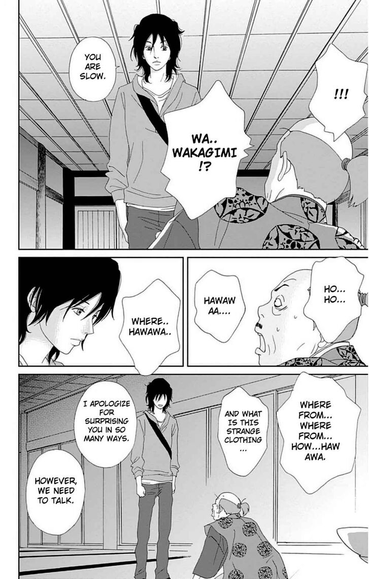 Read Ashi-Girl Manga Online