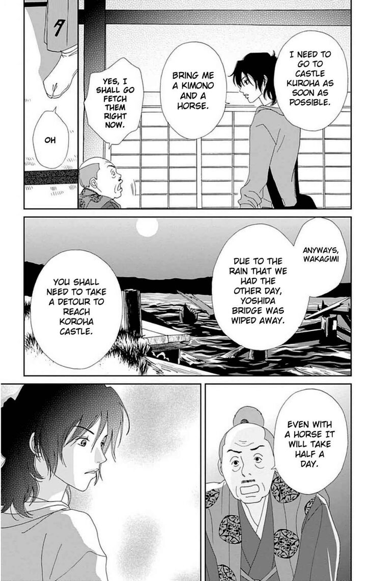 Read Ashi-Girl Manga Online