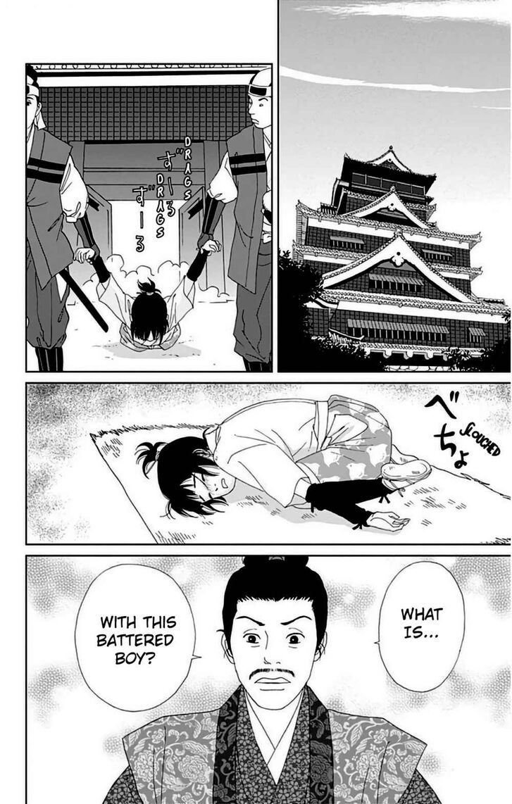 Read Ashi-Girl Manga Online