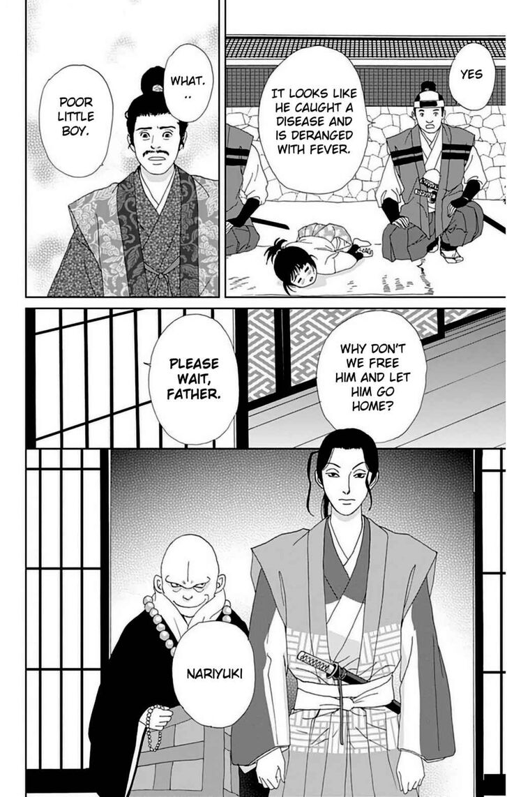 Read Ashi-Girl Manga Online