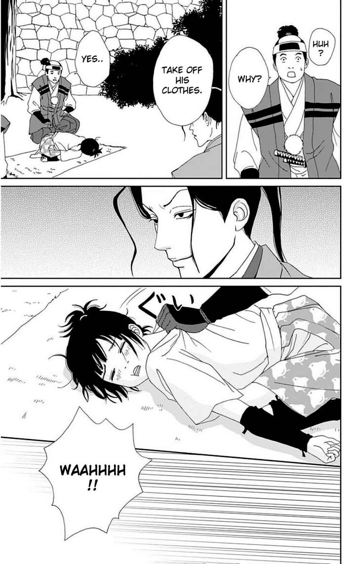 Read Ashi-Girl Manga Online