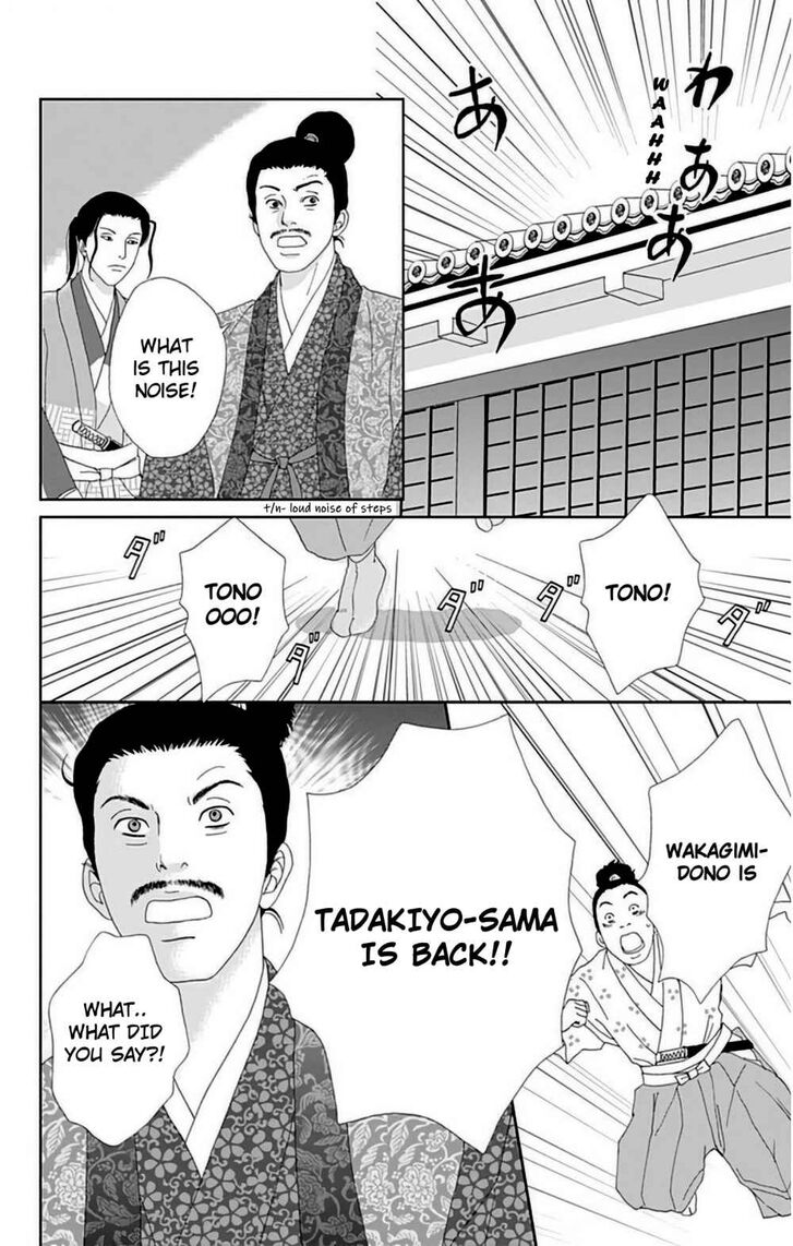 Read Ashi-Girl Manga Online