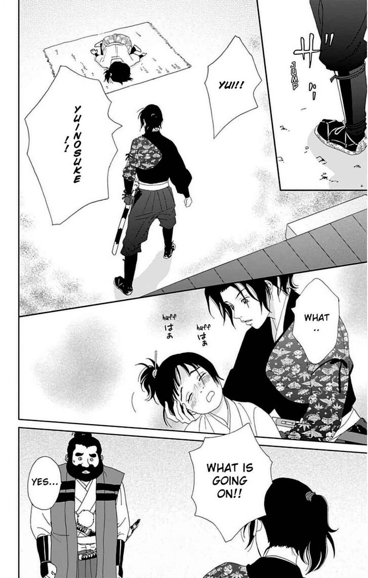 Read Ashi-Girl Manga Online