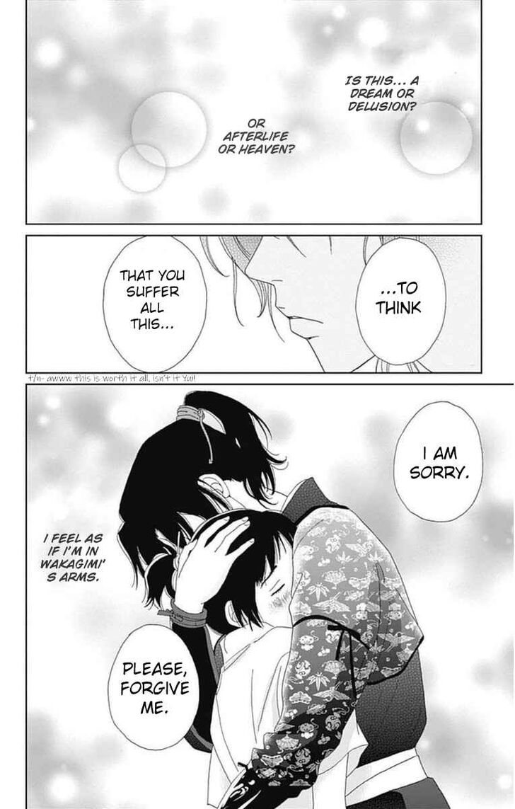 Read Ashi-Girl Manga Online