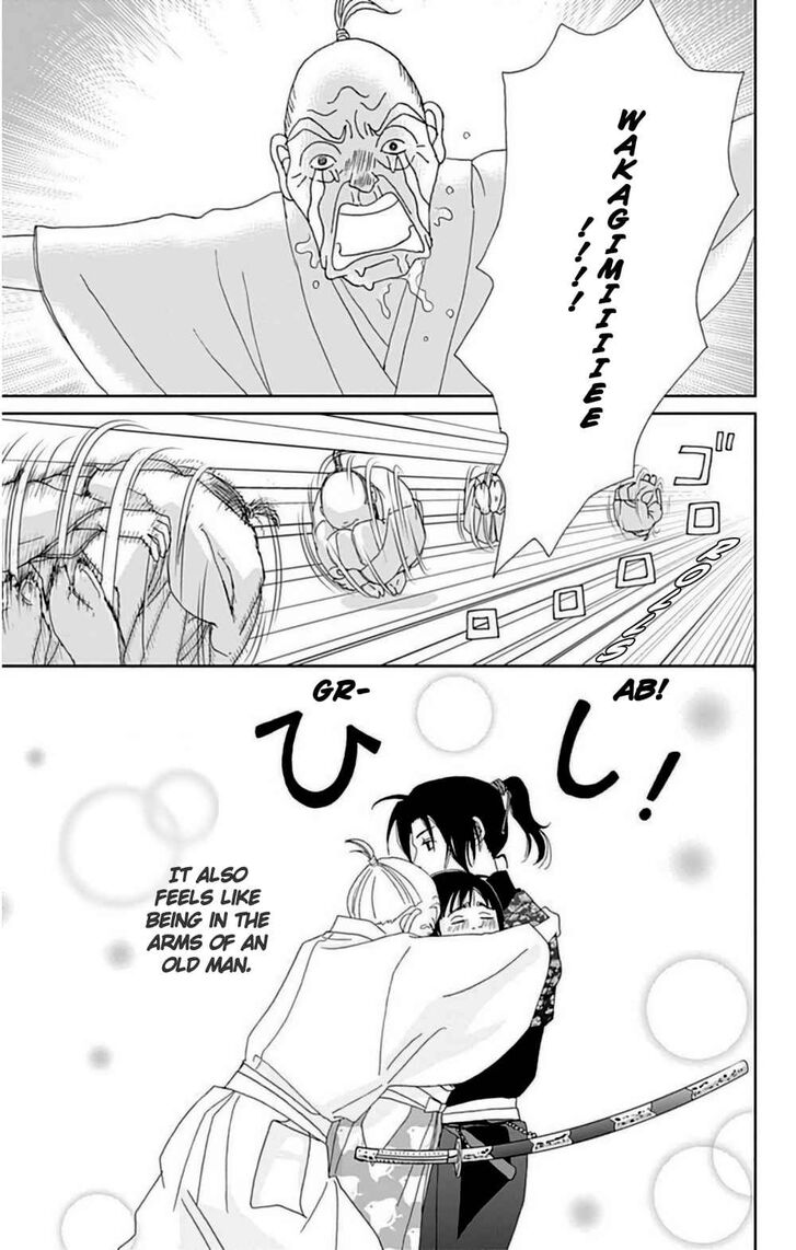 Read Ashi-Girl Manga Online