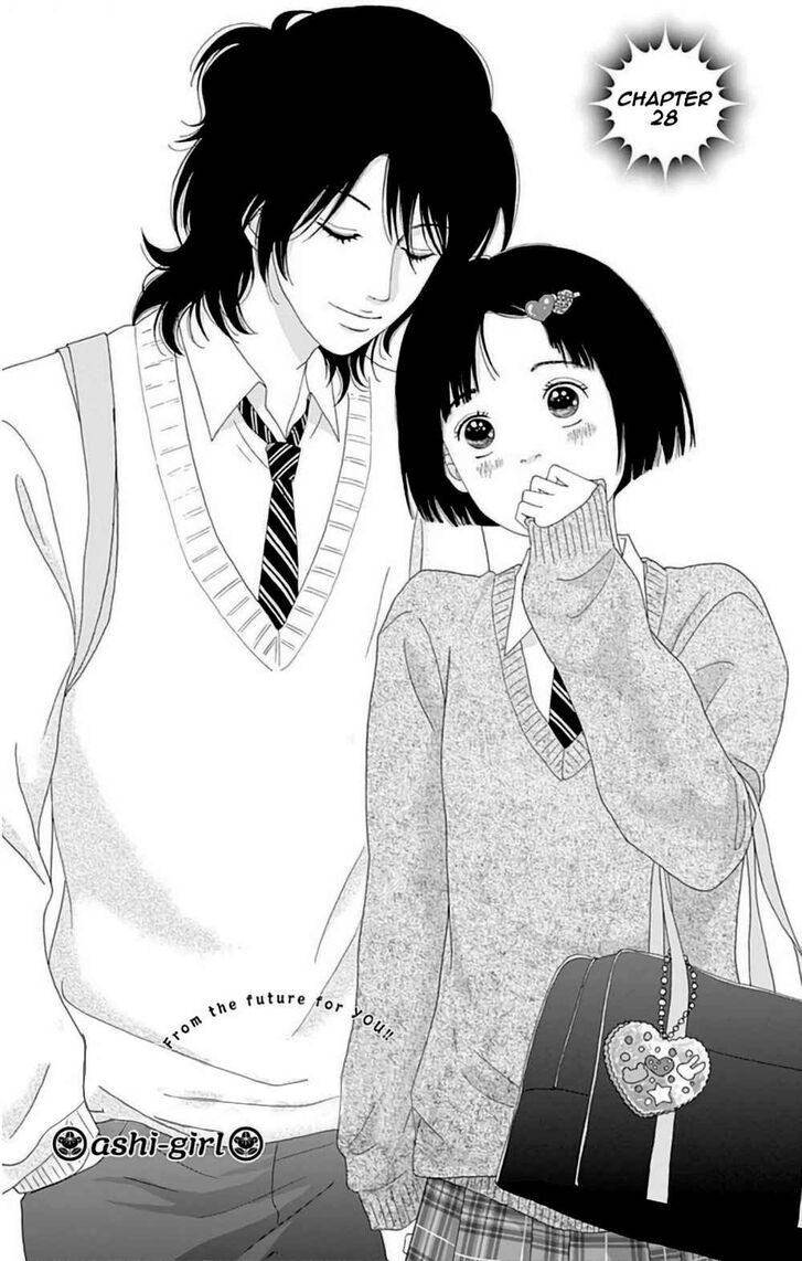 Read Ashi-Girl Manga Online