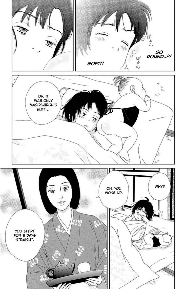 Read Ashi-Girl Manga Online