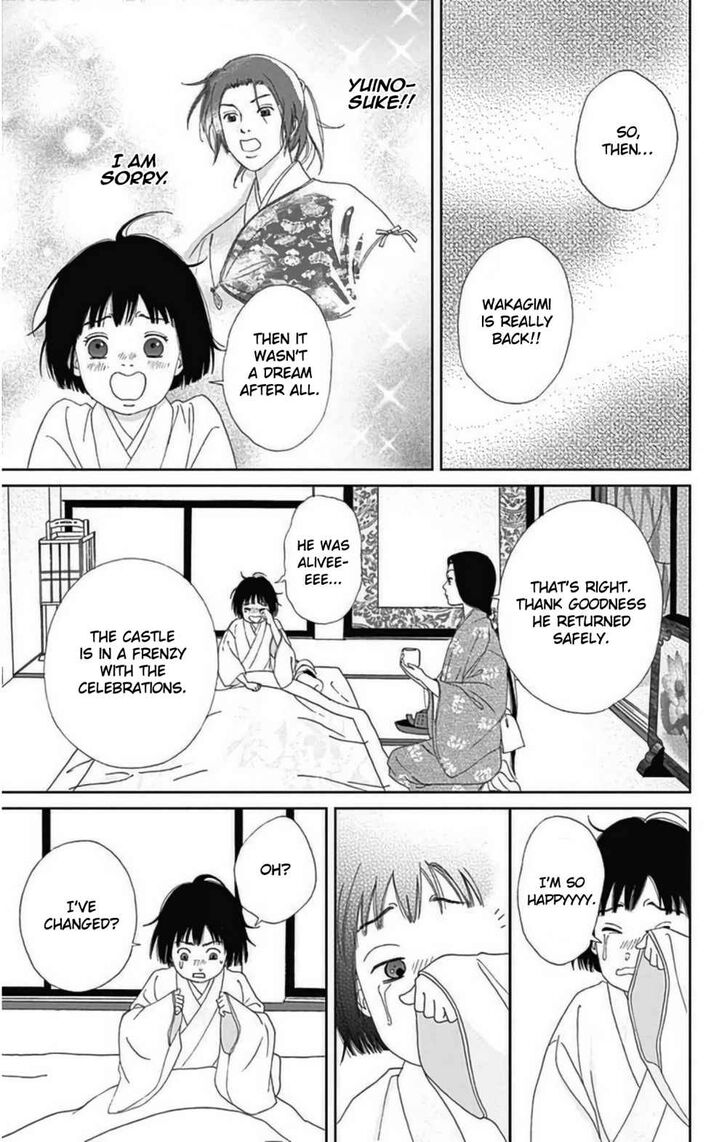 Read Ashi-Girl Manga Online