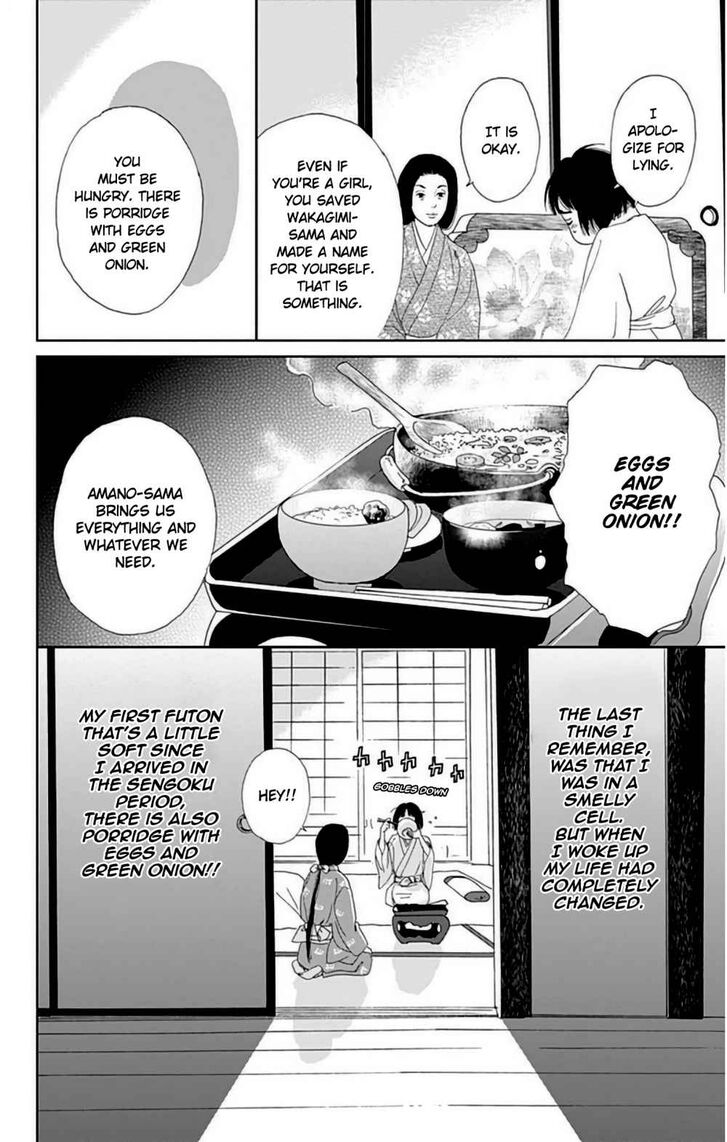 Read Ashi-Girl Manga Online