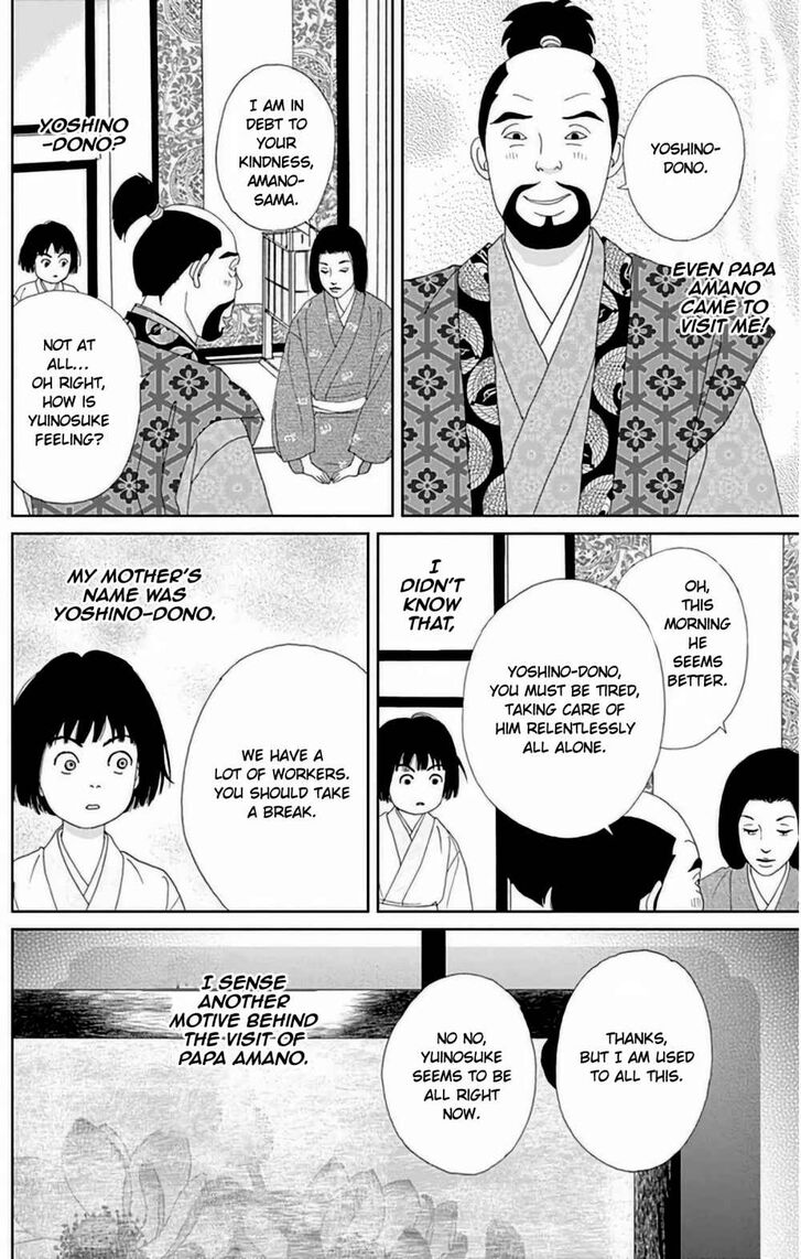 Read Ashi-Girl Manga Online