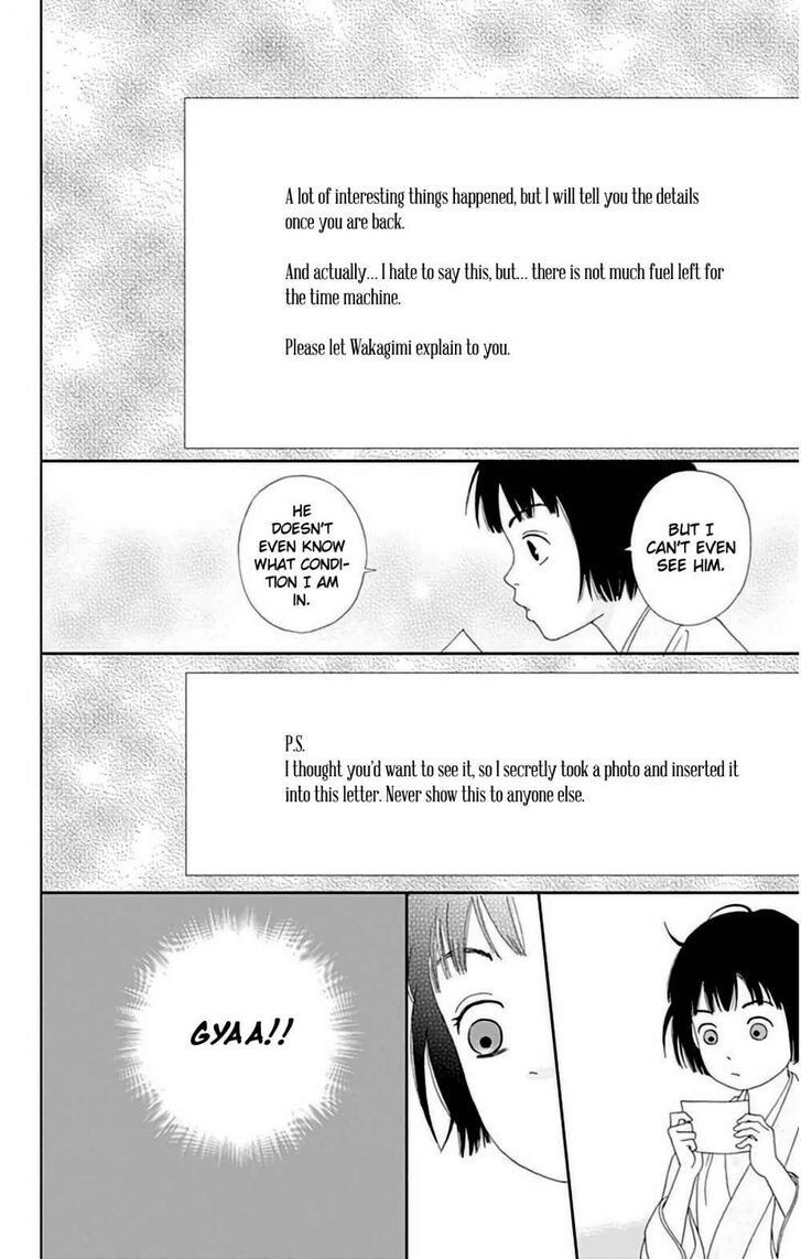 Read Ashi-Girl Manga Online