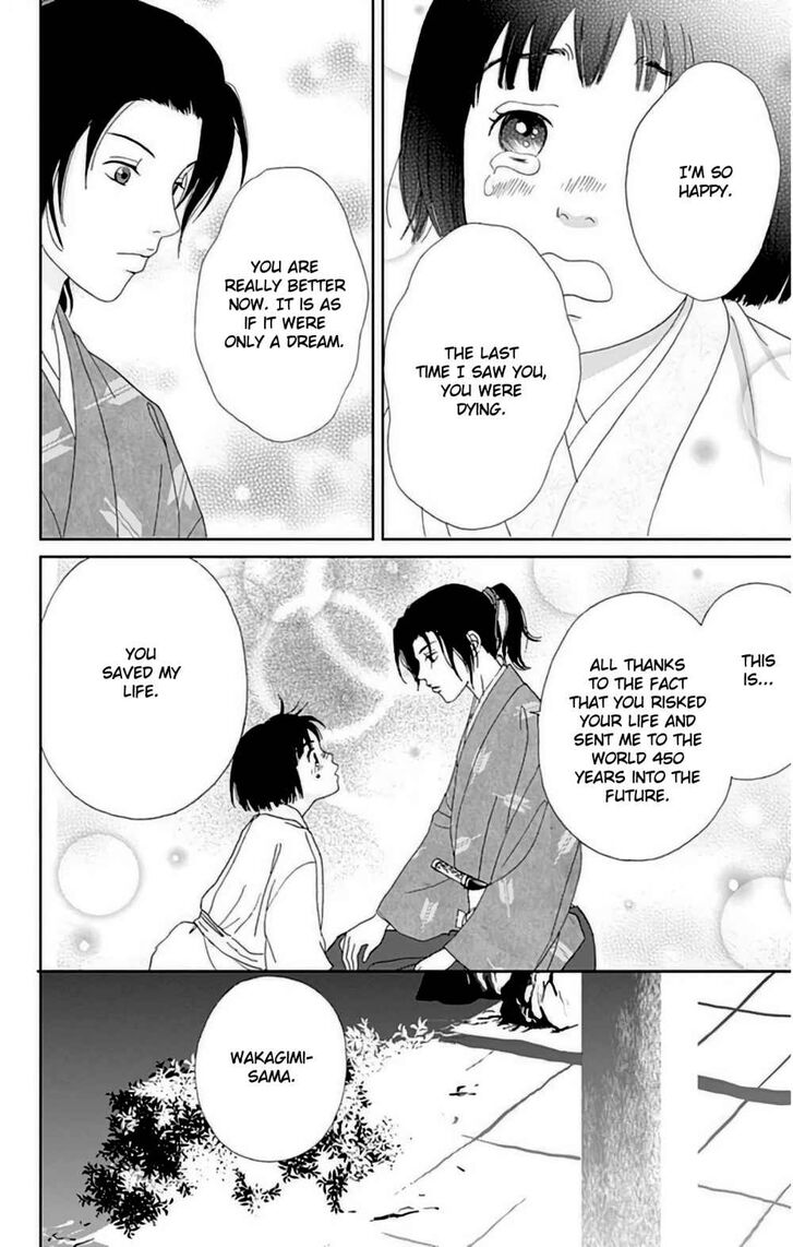 Read Ashi-Girl Manga Online