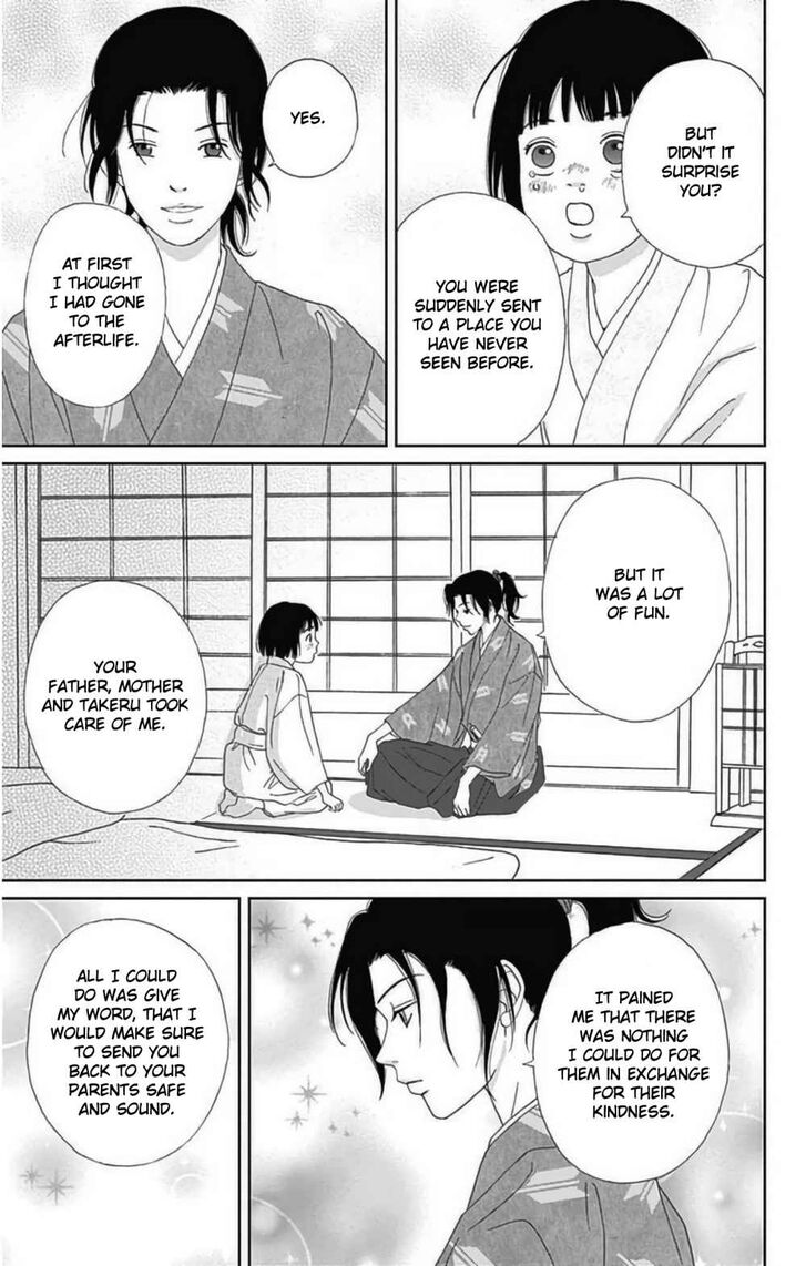 Read Ashi-Girl Manga Online