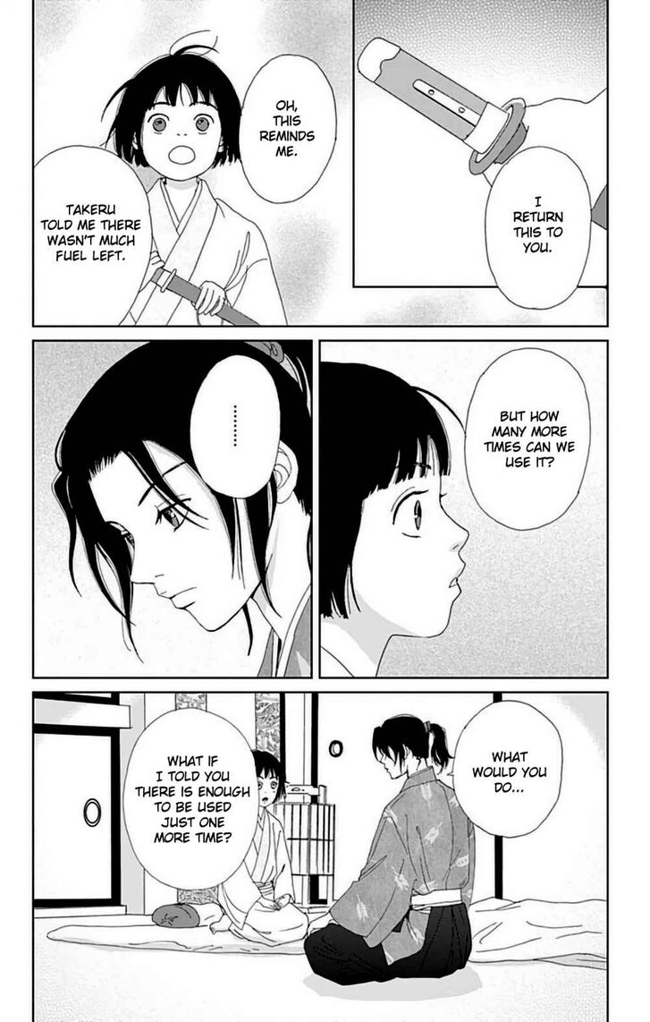 Read Ashi-Girl Manga Online