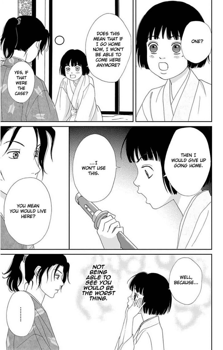 Read Ashi-Girl Manga Online