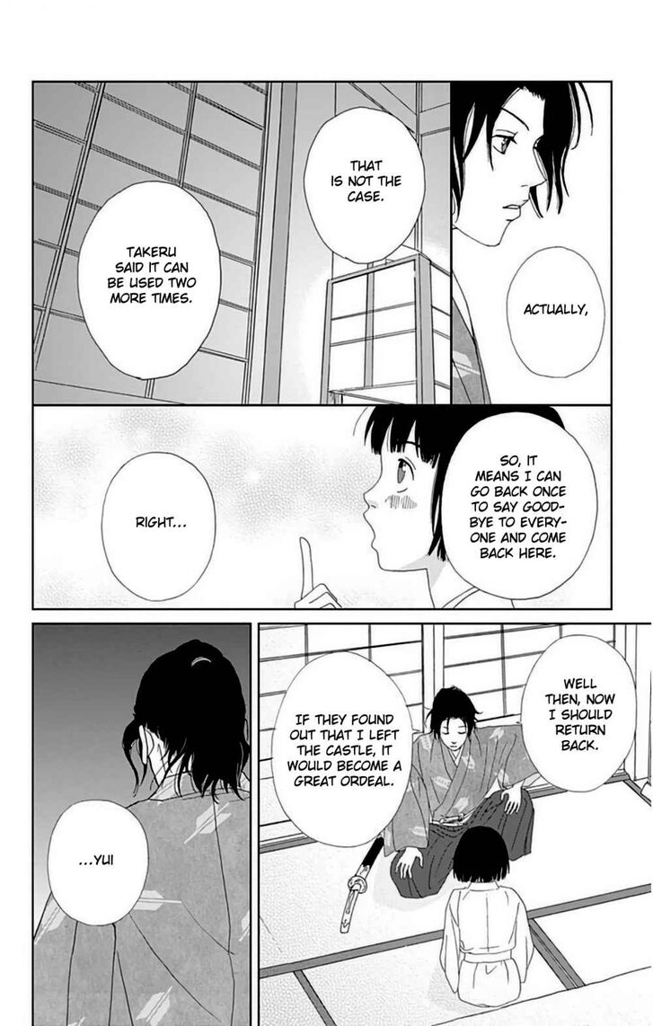 Read Ashi-Girl Manga Online