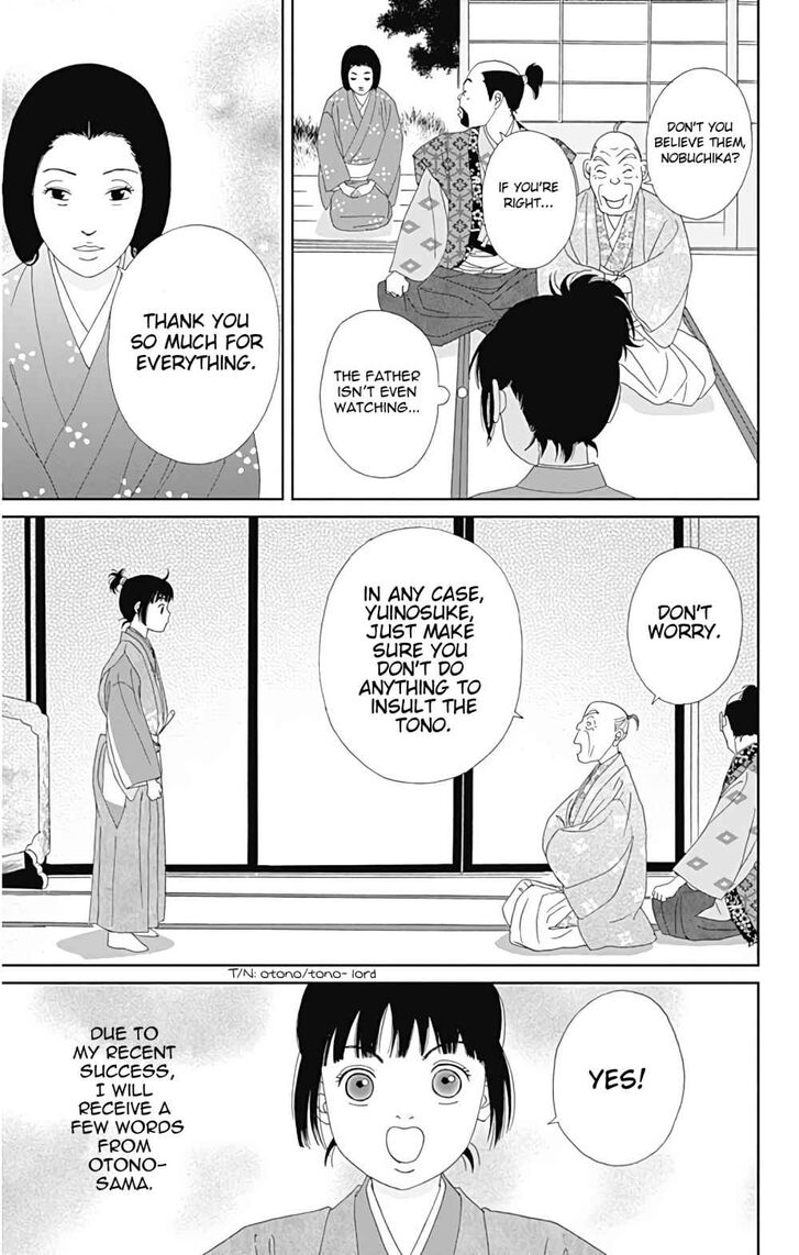 Read Ashi-Girl Manga Online