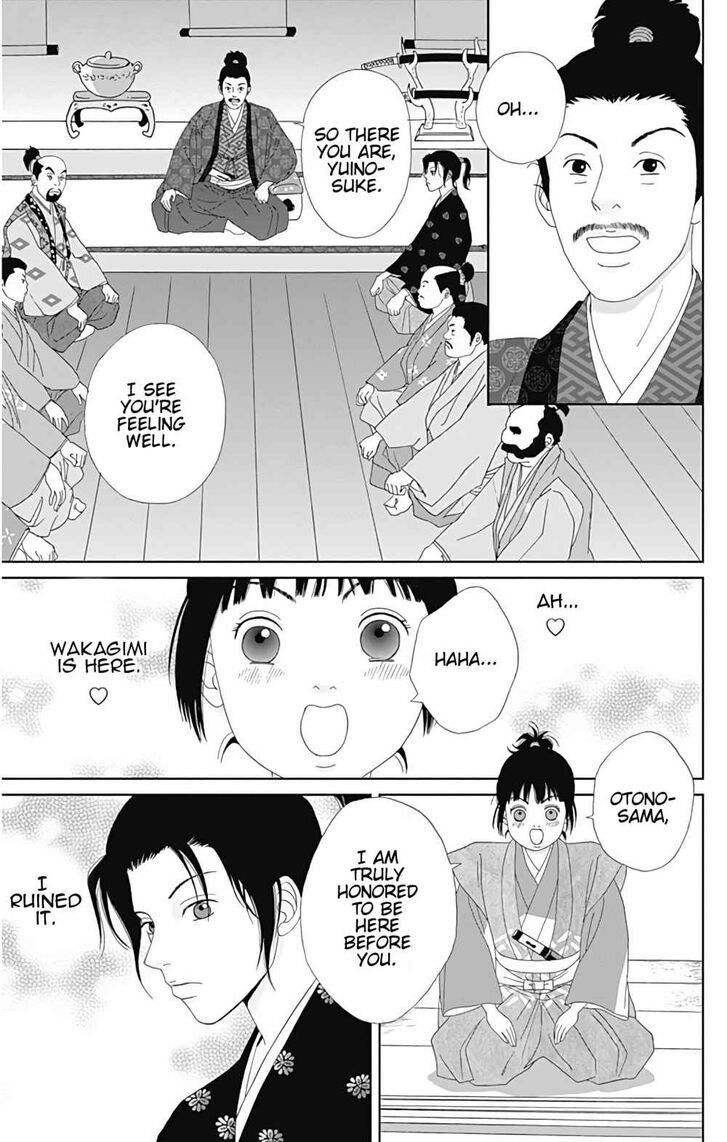 Read Ashi-Girl Manga Online