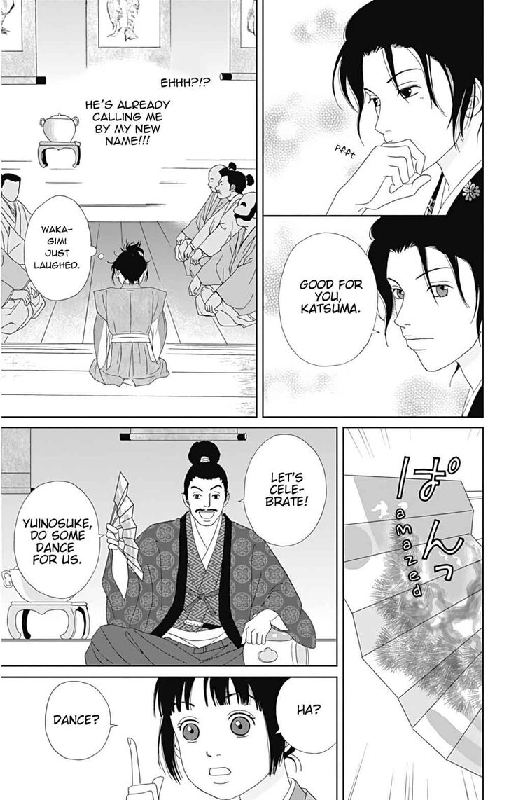 Read Ashi-Girl Manga Online