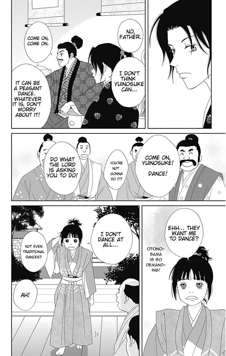 Read Ashi-Girl Manga Online