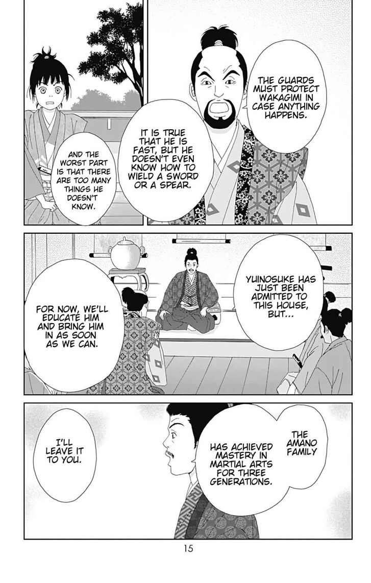 Read Ashi-Girl Manga Online