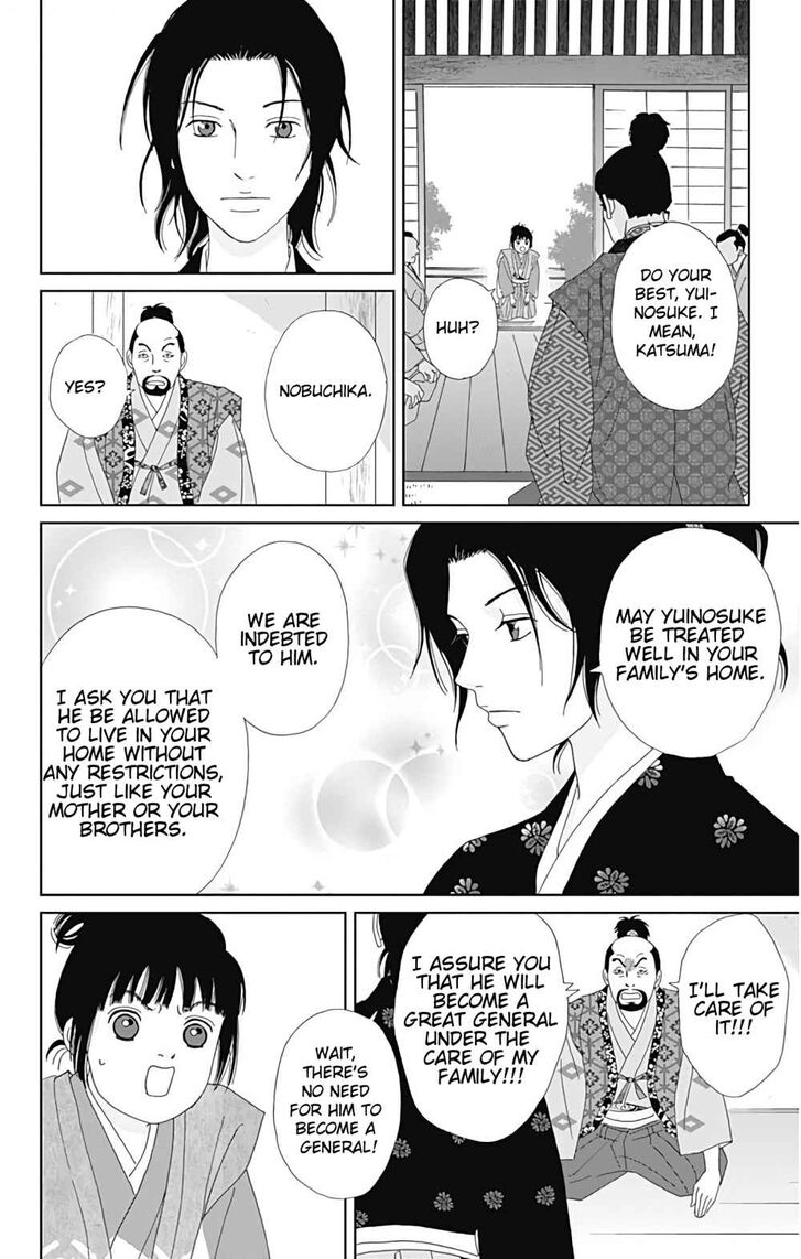 Read Ashi-Girl Manga Online