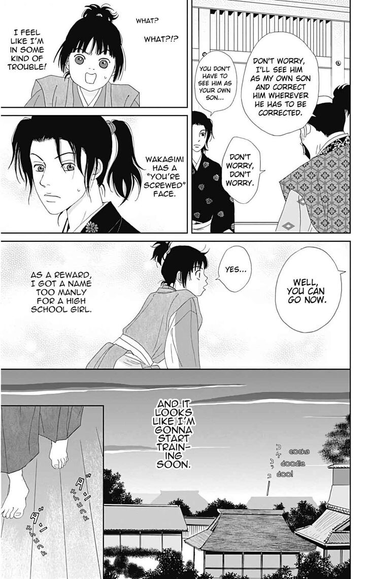 Read Ashi-Girl Manga Online