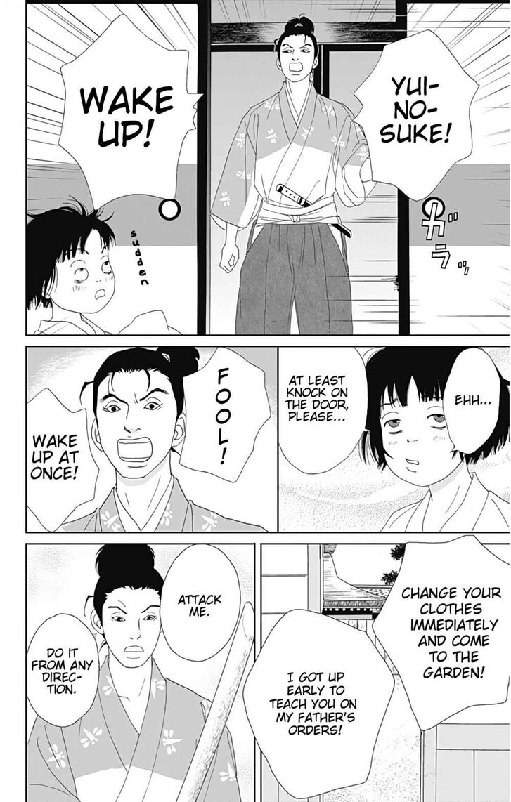 Read Ashi-Girl Manga Online