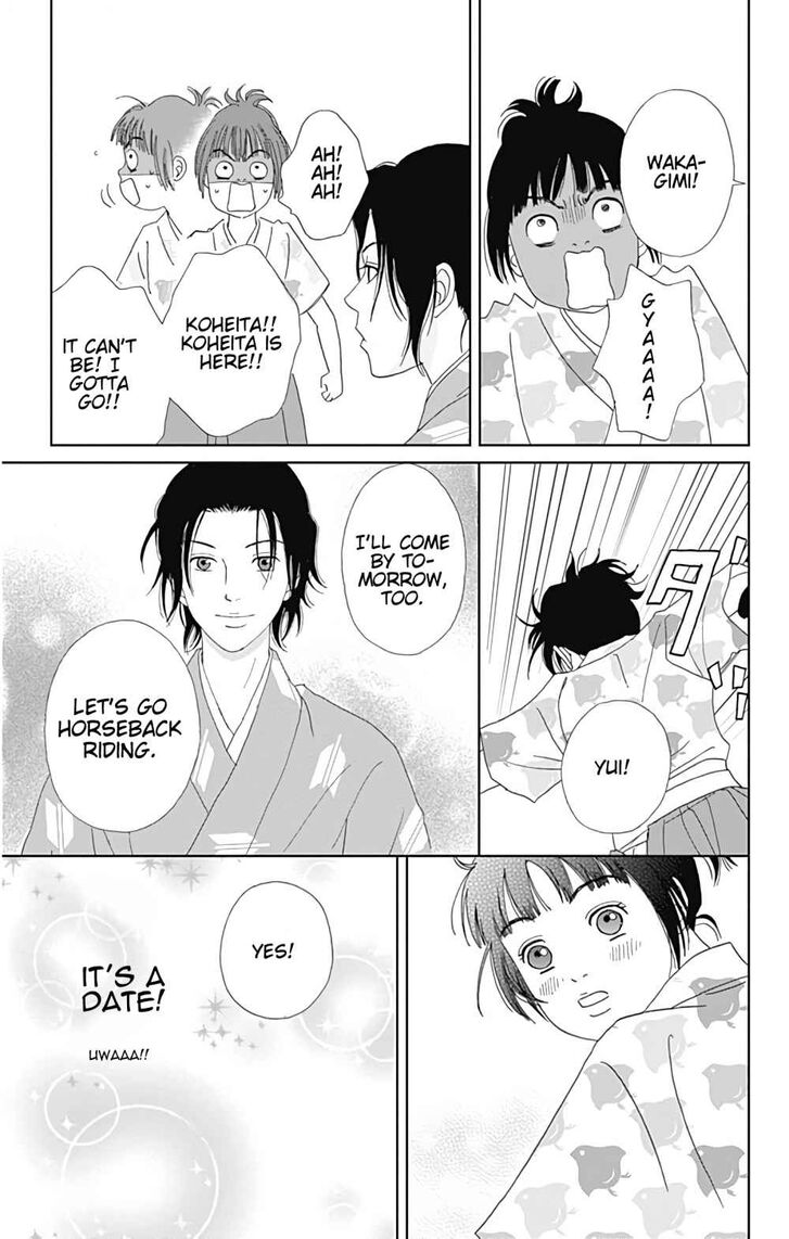 Read Ashi-Girl Manga Online