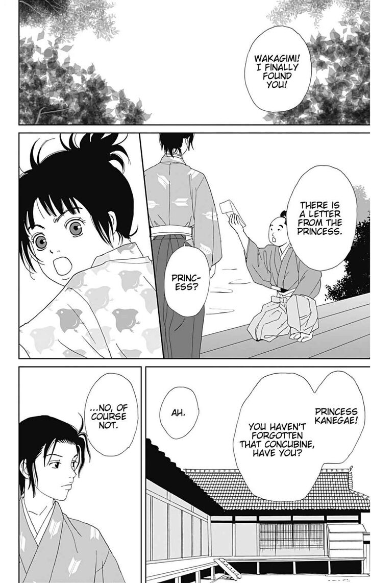 Read Ashi-Girl Manga Online