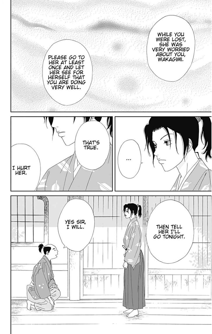 Read Ashi-Girl Manga Online