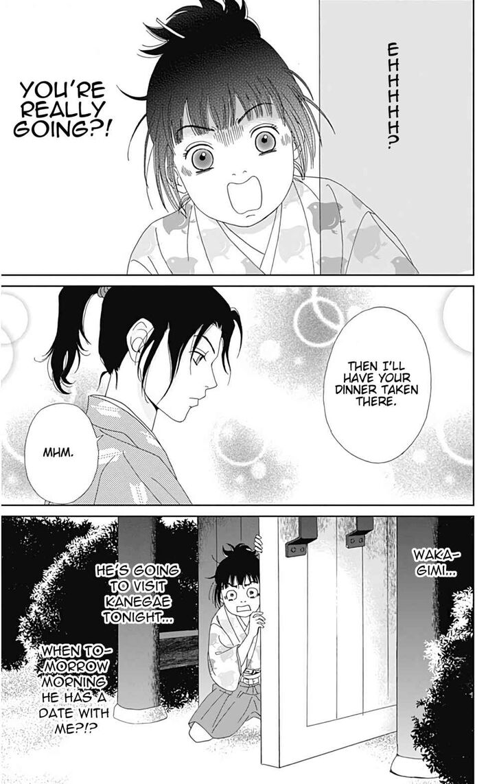 Read Ashi-Girl Manga Online