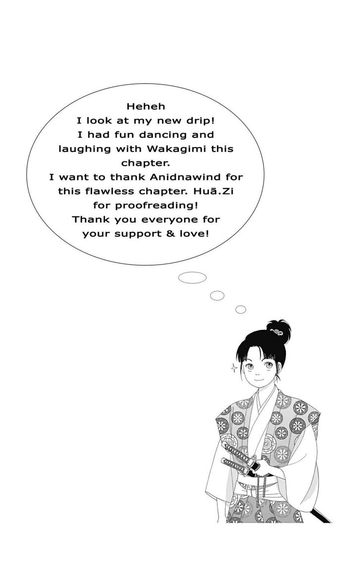 Read Ashi-Girl Manga Online