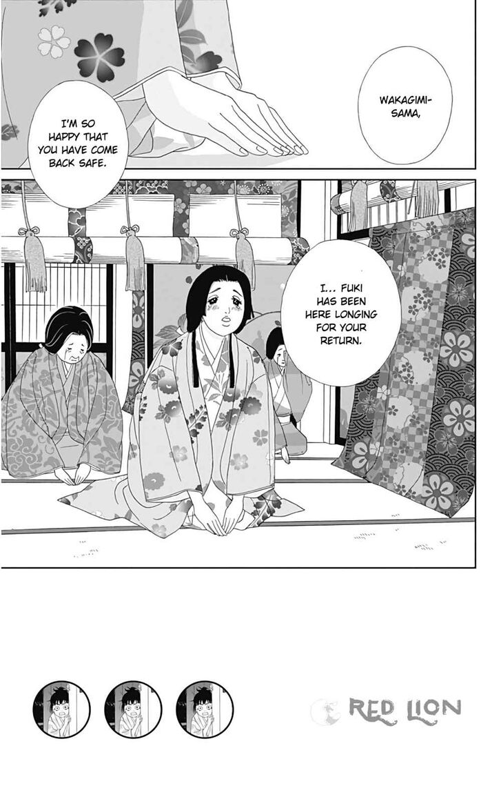 Read Ashi-Girl Manga Online