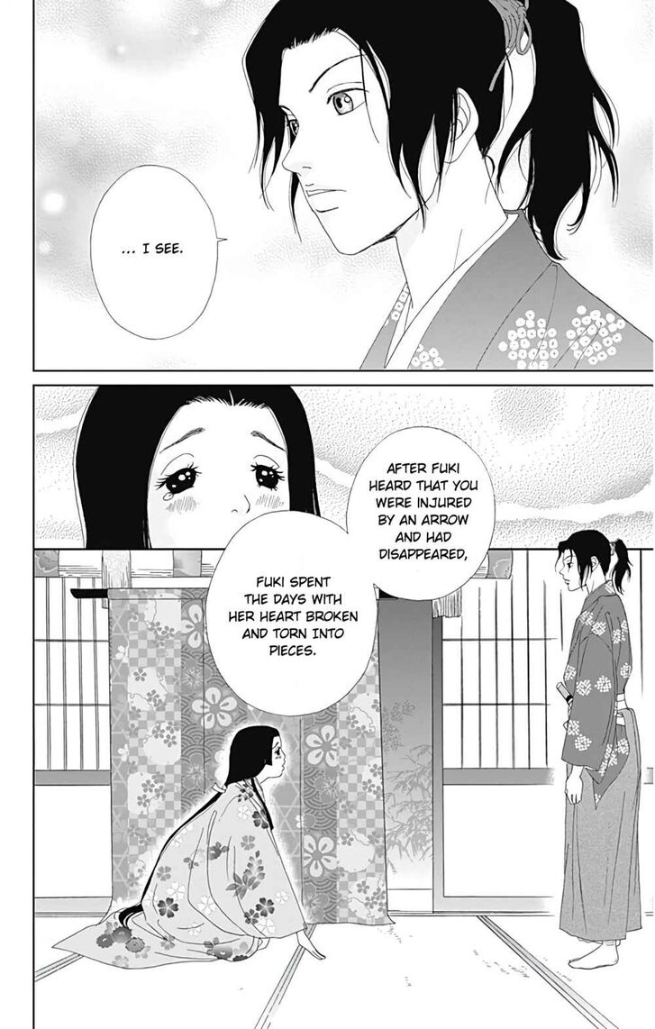 Read Ashi-Girl Manga Online