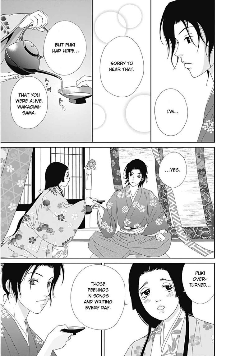 Read Ashi-Girl Manga Online