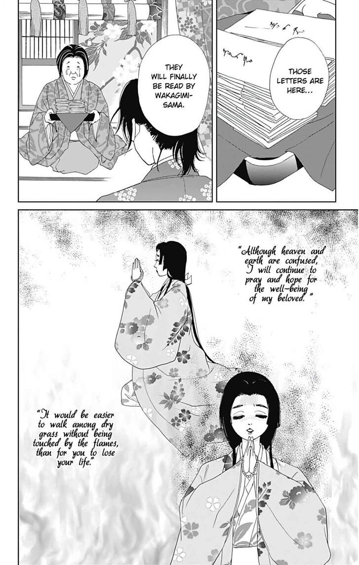 Read Ashi-Girl Manga Online