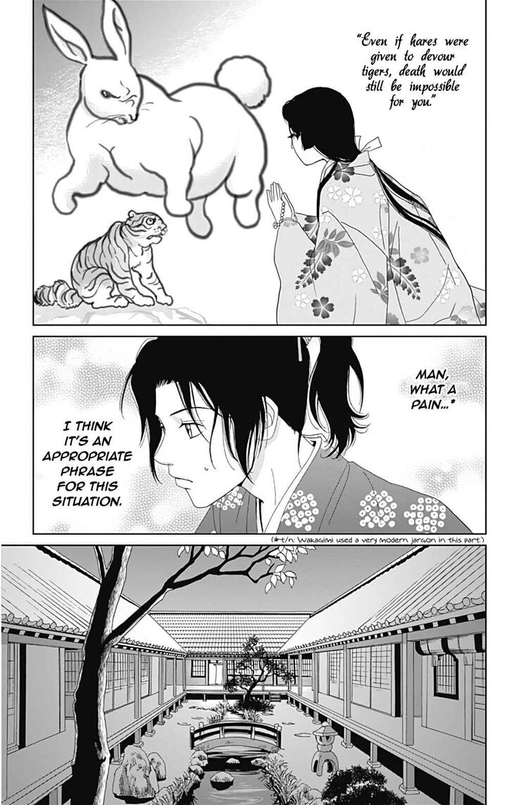 Read Ashi-Girl Manga Online