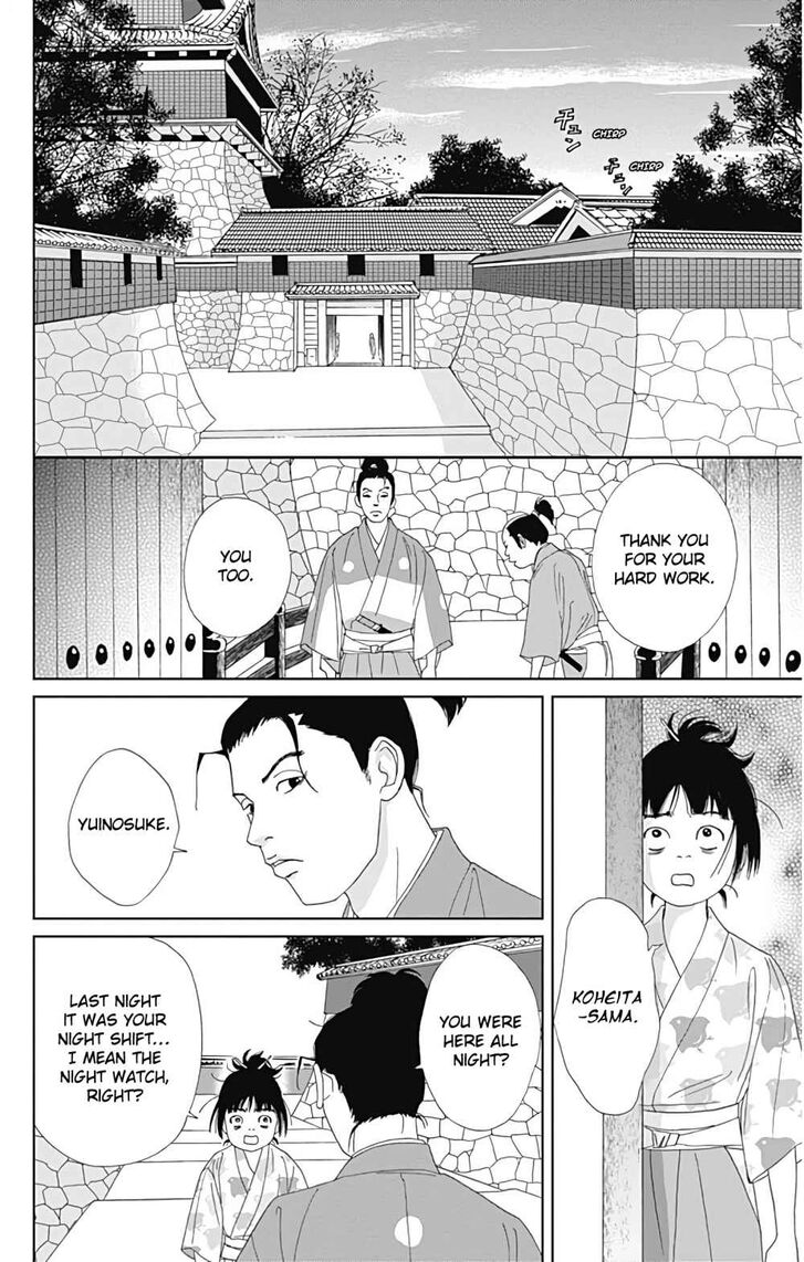 Read Ashi-Girl Manga Online