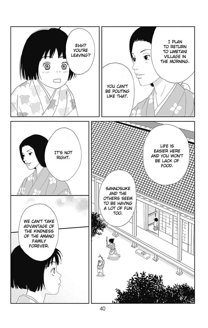 Read Ashi-Girl Manga Online