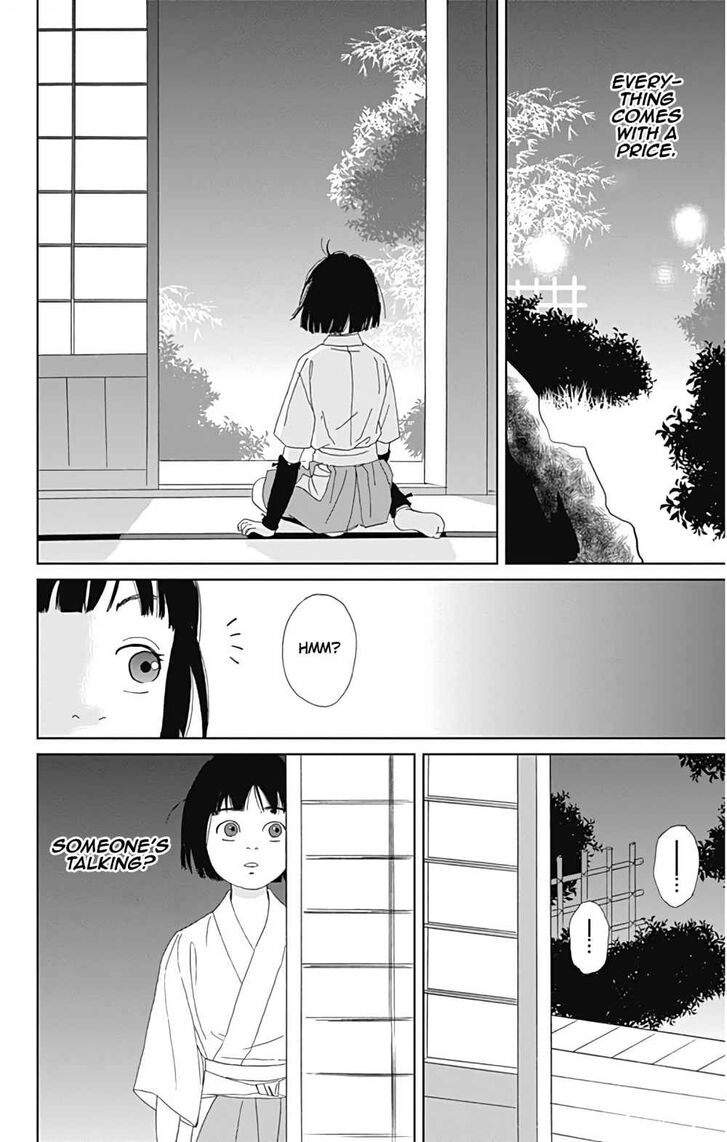 Read Ashi-Girl Manga Online