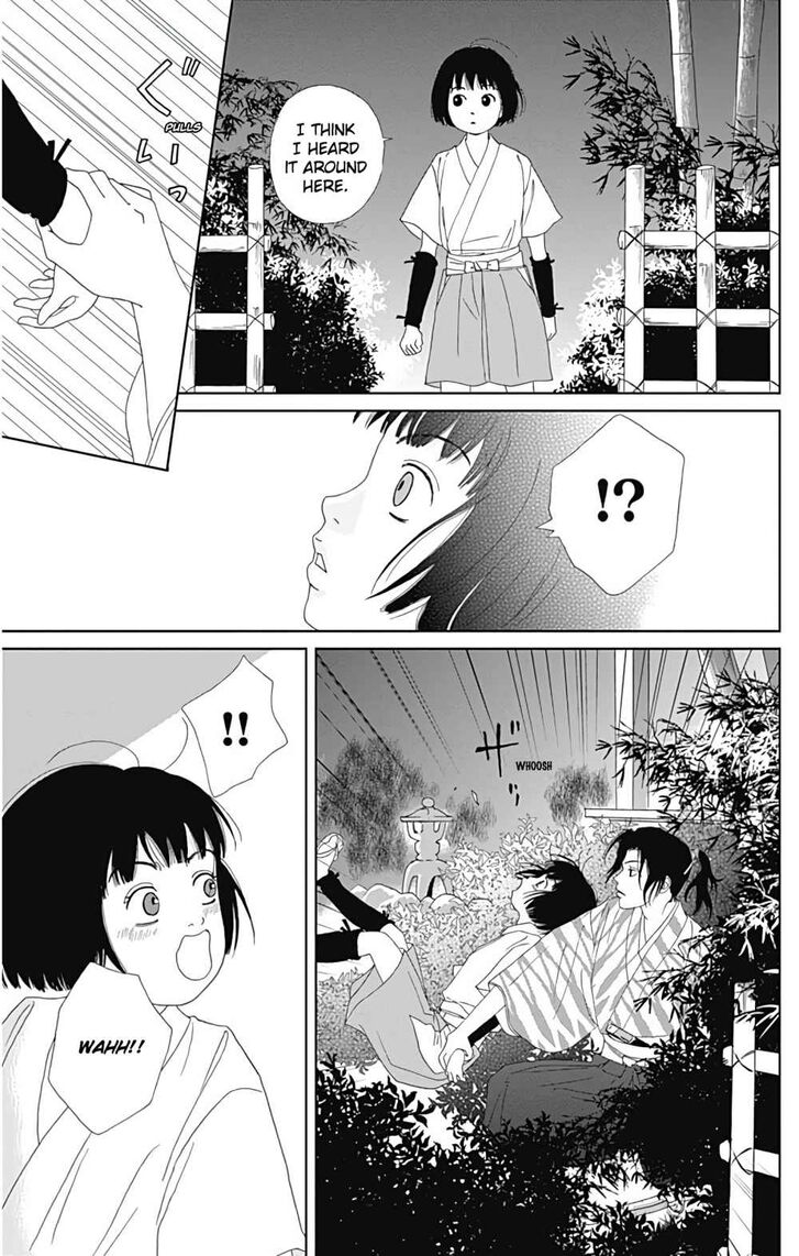 Read Ashi-Girl Manga Online