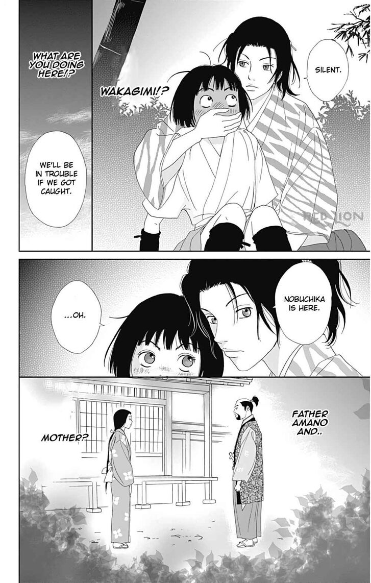 Read Ashi-Girl Manga Online