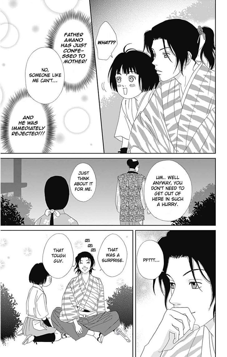 Read Ashi-Girl Manga Online