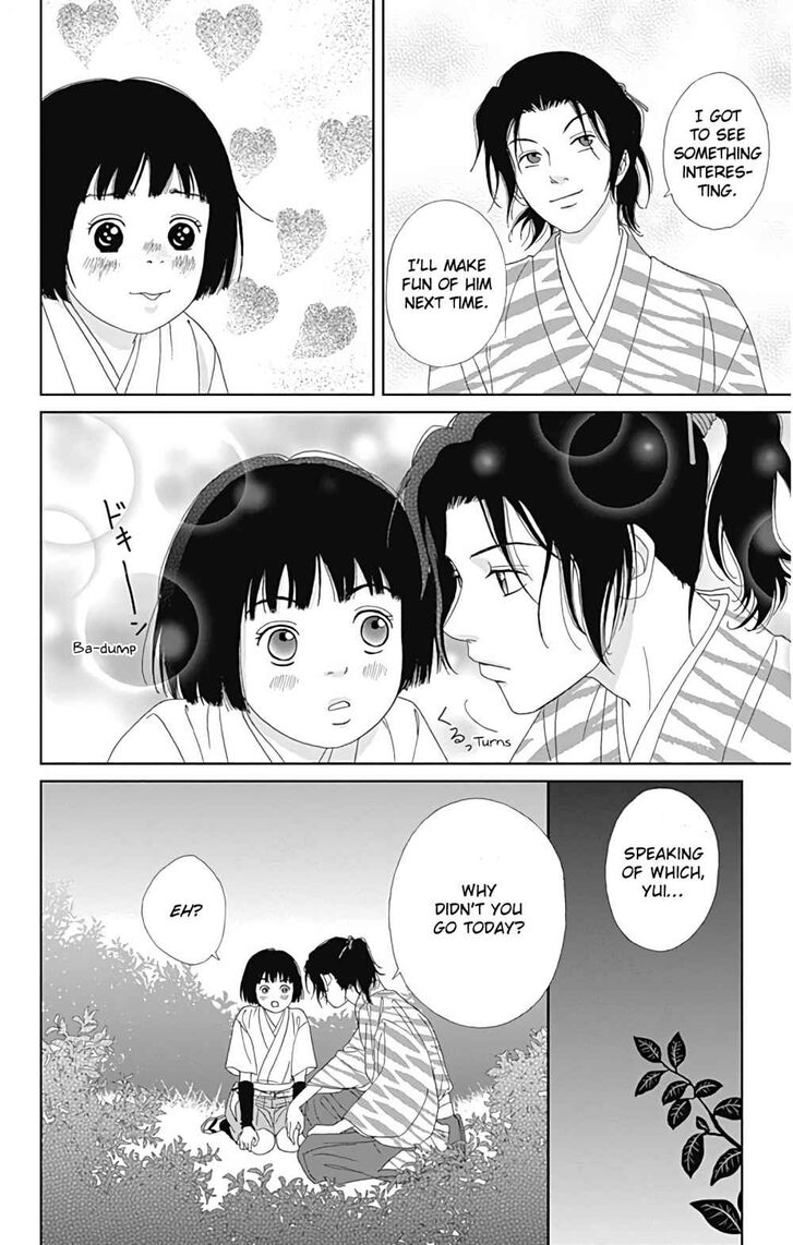 Read Ashi-Girl Manga Online