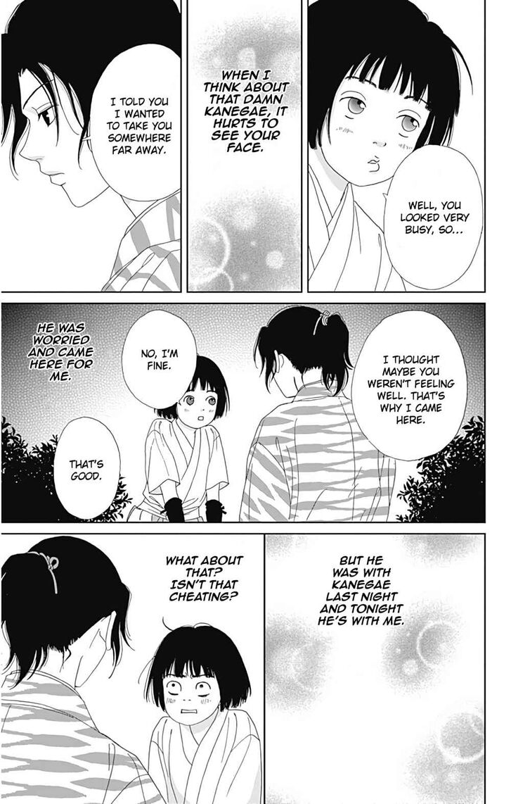 Read Ashi-Girl Manga Online