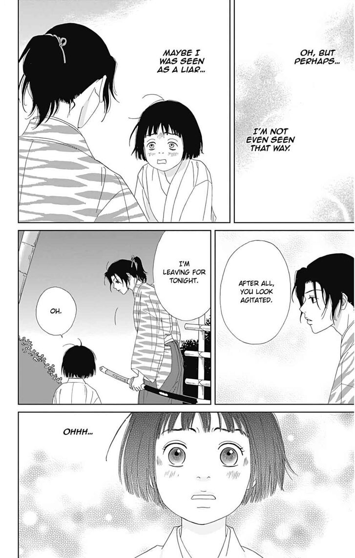 Read Ashi-Girl Manga Online